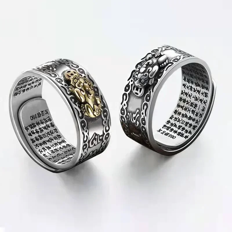 Vintage Fashion Meaning - Anello Vintage da Uomo con Pixiu,