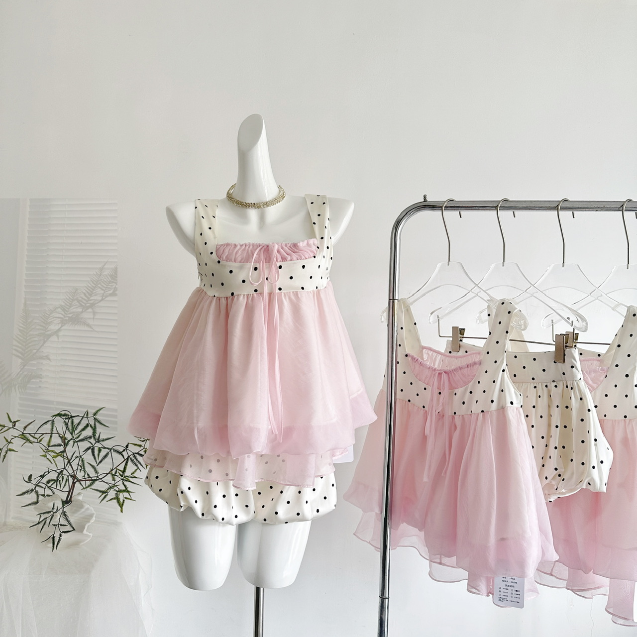 Vintage Fashion Pieces - Completo Estivo 2026: Set 2 Pezzi