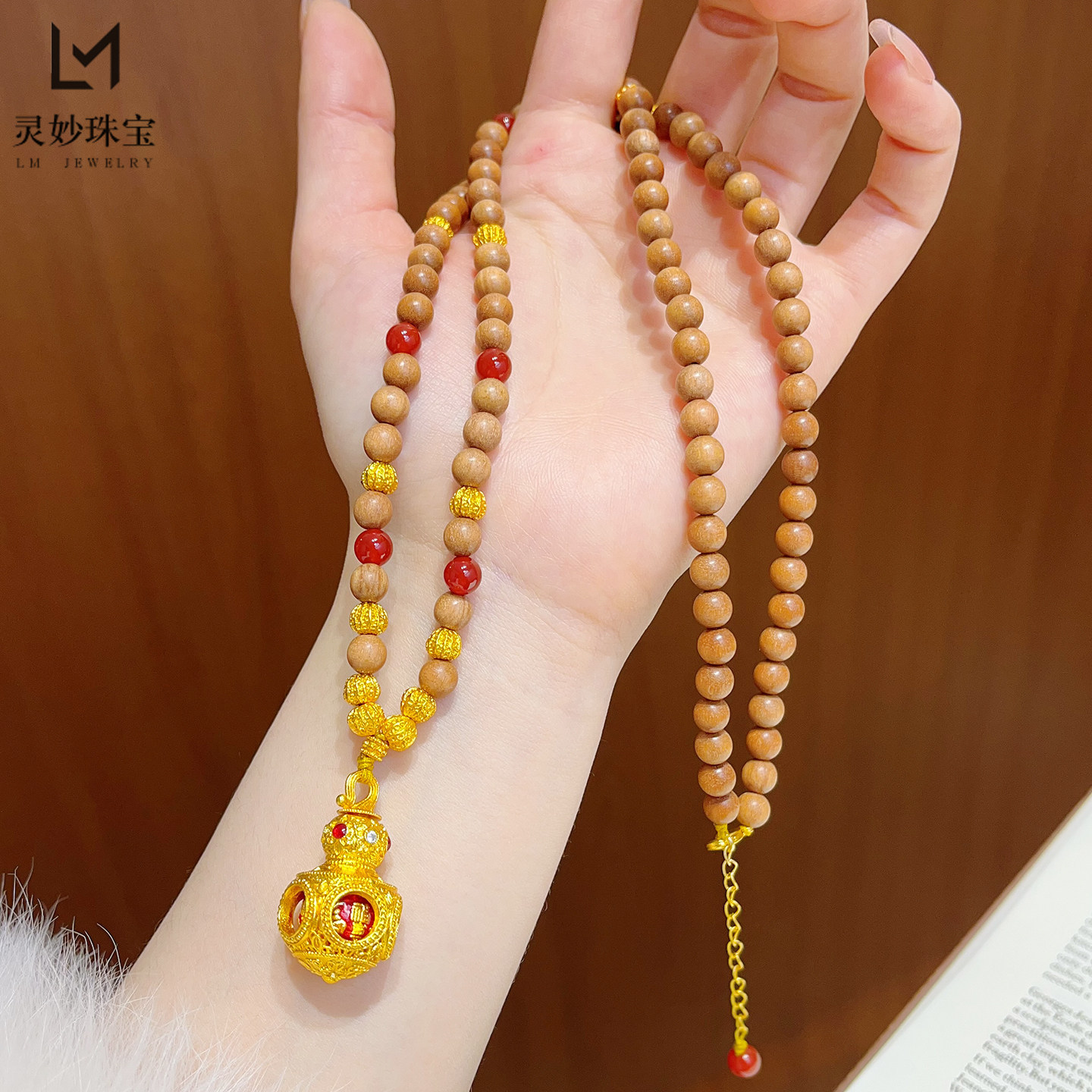 Collana Girevole in Smalto con - Vintage Fashion Meaning recensione e prezzo