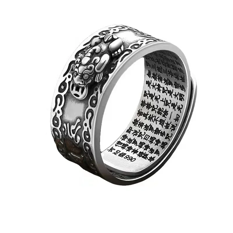 Anello Vintage da Uomo con Pix - Vintage Fashion Meaning recensione e prezzo