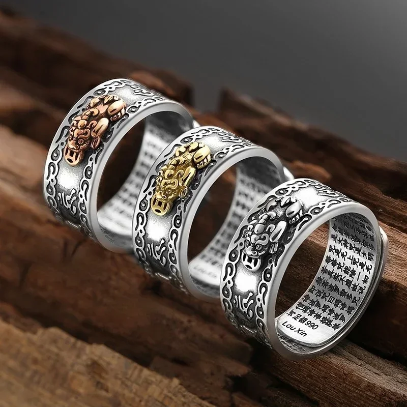 Anello Vintage da Uomo con Pix - Vintage Fashion Meaning recensione e prezzo