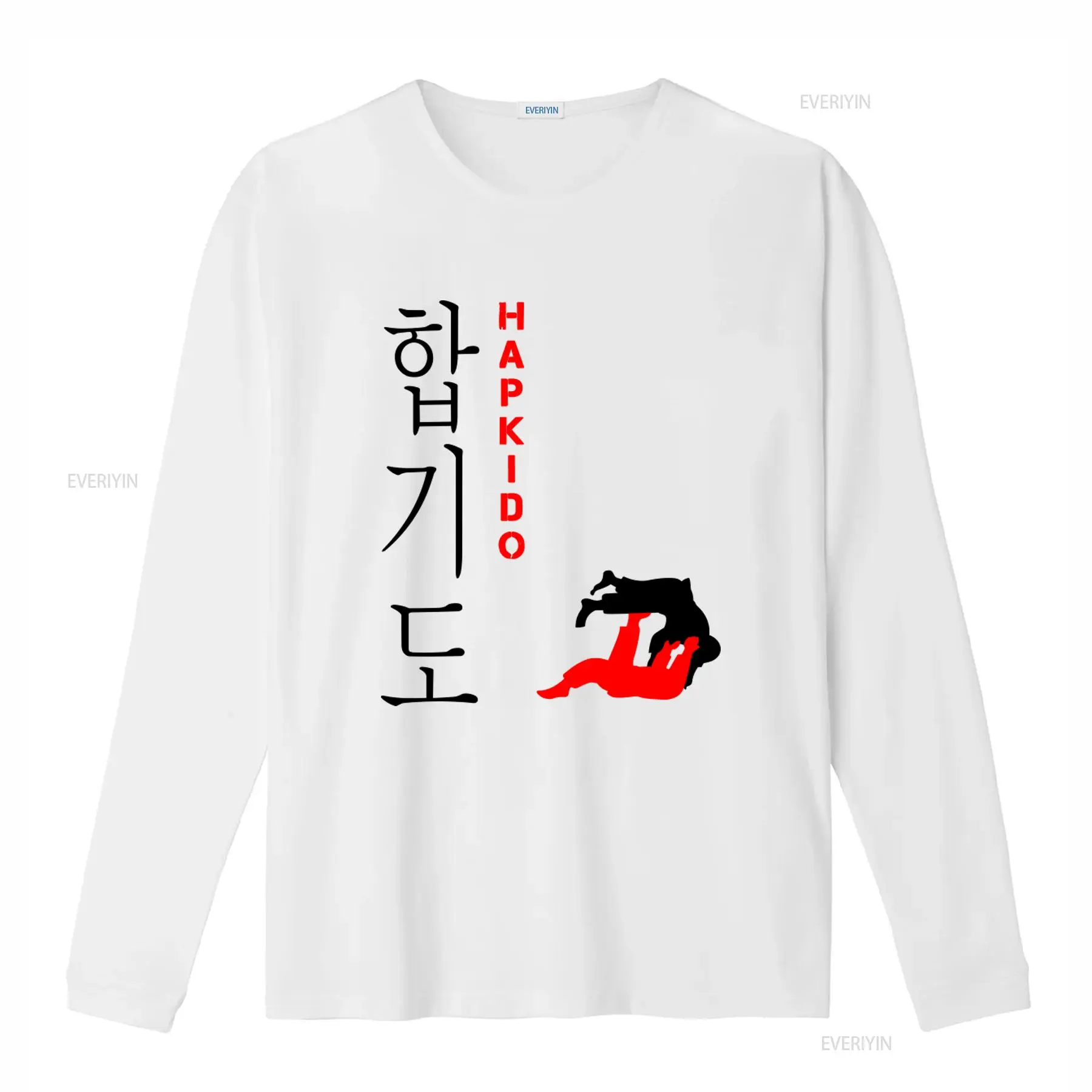 T-shirt Hapkido per amanti del - Vintage Fashion Enthusiasts recensione e prezzo