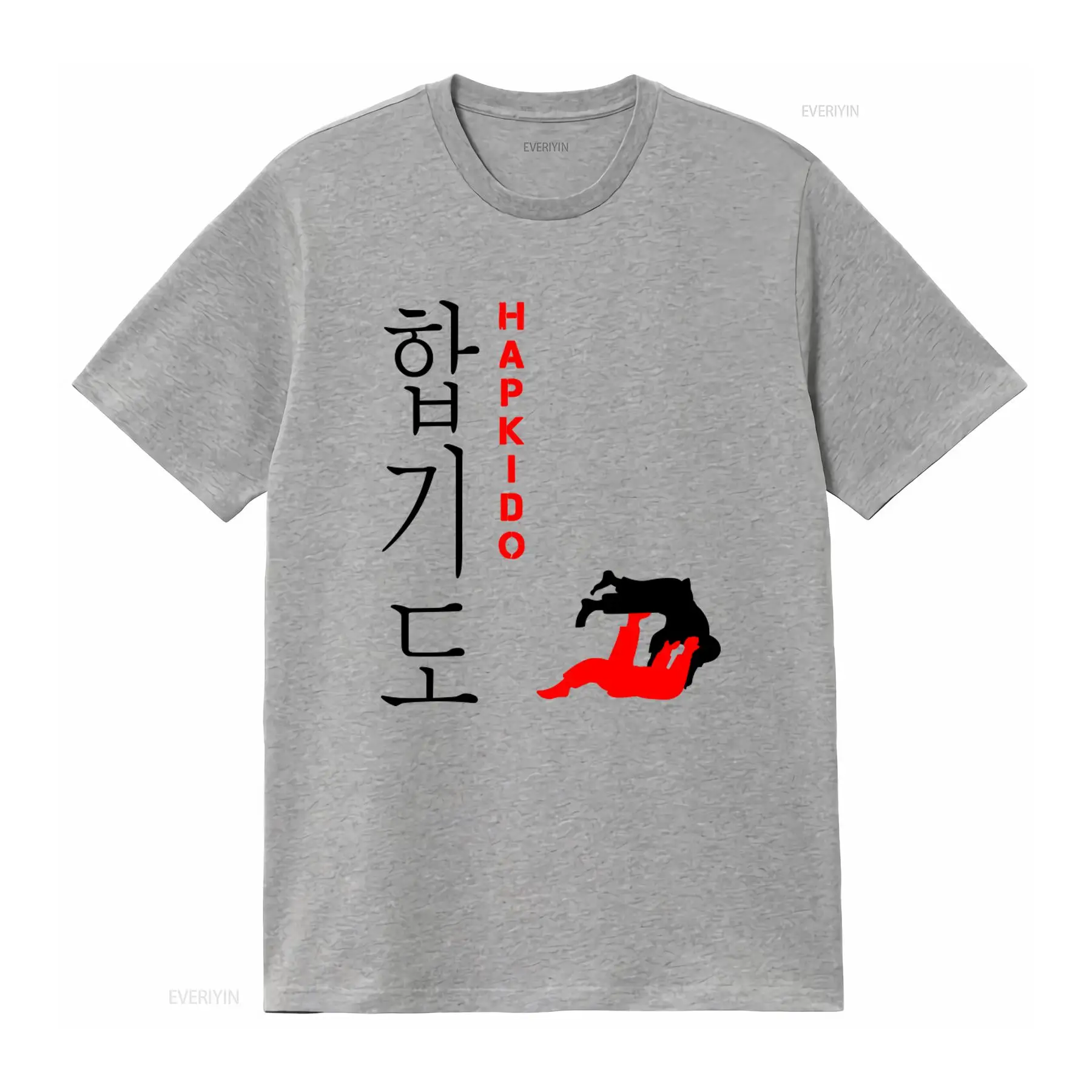 T-shirt Hapkido per amanti del - Vintage Fashion Enthusiasts recensione e prezzo