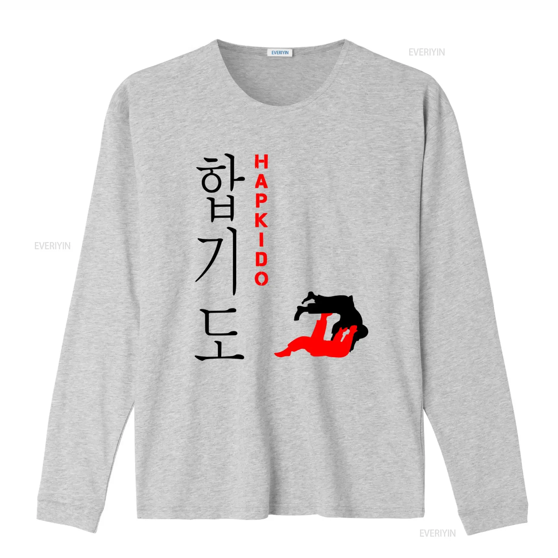 T-shirt Hapkido per amanti del - Vintage Fashion Enthusiasts recensione e prezzo