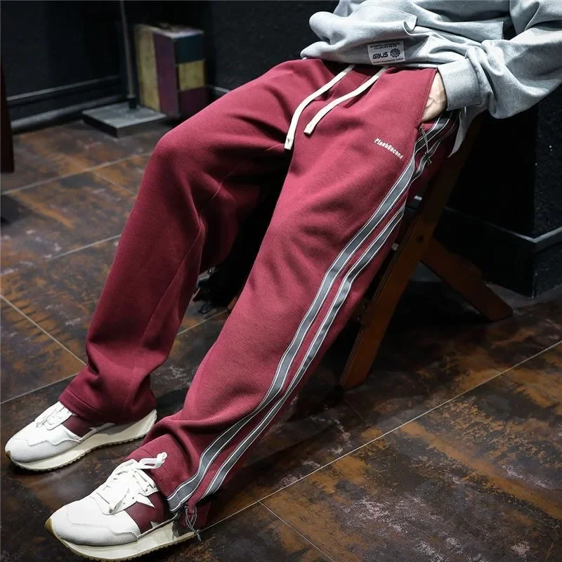 Pantaloni della tuta da uomo P - Retro Track Pant recensione e prezzo