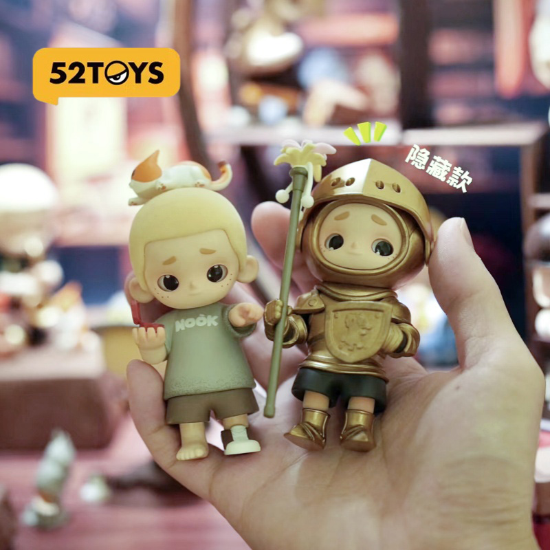 52toys Nook Vintage Store Seri - Vintage Fashion Doll recensione e prezzo