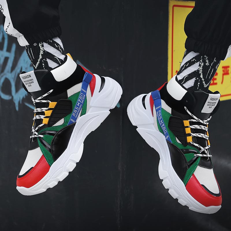 Hightop di trasporto degli uom - Vintage Fashion Reseller recensione e prezzo
