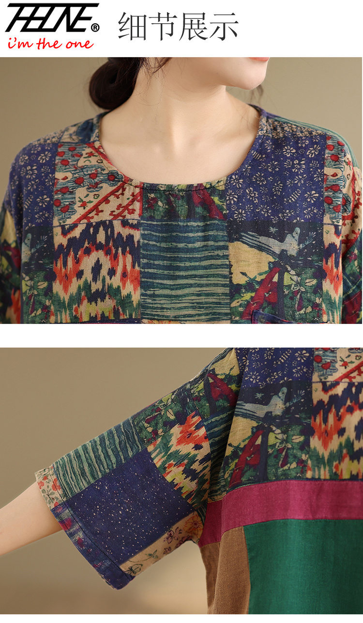 THHONE Blusa Estiva da Donna T - Vintage Fashion Plus Size recensione e prezzo