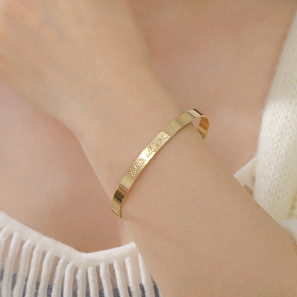 Dawapara Bracciale a Polsino R - Vintage Fashion Meaning recensione e prezzo